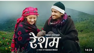 Resham रेशम  prakash dutraj ll Melina Rai ll Bimala limbu ll New Nepali song 2081 ll official MV ll [upl. by Ahsinut]