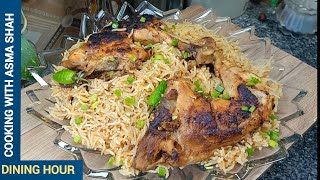 Arabic Kabsa Recipe In Urdu  Hindi by Dining Hour  Saudi Chicken Kabsa Biryani Pilaf Recipe kabsa [upl. by Rori]