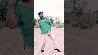 shortsviral megastar dance forestbalumoviestalinsongparareparare [upl. by Inafit]