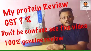 My Protein Isolate India Review CustomesGSTSafety in Marathi by Akash Dinde [upl. by Micheal410]