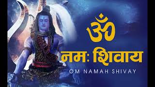 OM NAMAH SHIVAY OFFICIAL VERSON [upl. by Hagep]