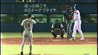 1999 上原浩治 15 新人２０勝達成 敬遠後の涙の投球 [upl. by Aroc]