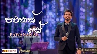 Pawanak Se පවනක් සේ  Gayan Gunawardana X RAWDS [upl. by Yekram279]