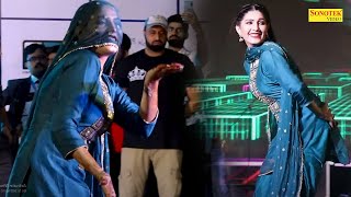 Mera Ke Napega Bhartar I Sapna Chaudhary I Sapna live performanceI Hit Song I Sapna Entertainment [upl. by Morentz293]