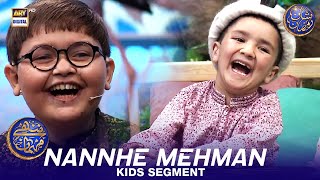 Nannhe Mehmaan  Kids Segment  Waseem Badami  Ahmed Shah  MShiraz  13 March 2024  shaneiftar [upl. by Berkin]