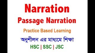 Passage Narration  Practice 01  HSC  SSC JSC  By Rafique Sir [upl. by Kimberly]