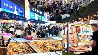 The Most Famous Traditional night market in China You Will Drool When You Look At It [upl. by Carmel]