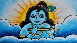 How to Draw God Shri Krishna Easy Drawing krishna janmashtamiकैसे भगवान कृष्ण जी का चित्र बनाये [upl. by Natsud506]