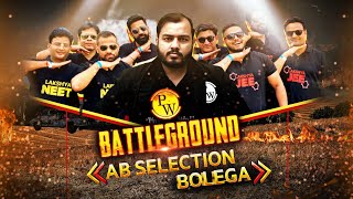 The Most DANGEROUS Game Show  Lakshya JEE vs Lakshya NEET  PW Battleground 💥 [upl. by Luiza]