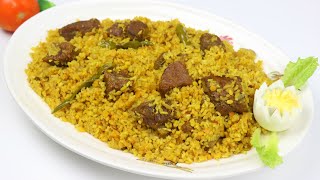 মাংস দিয়ে ভুনা খিচুড়ি  Beef Bhuna Khichuri Recipe  Gorur Mangso Diye Khichuri  Bhuna Khichuri [upl. by Themis659]