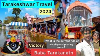 Tarakeswar Yatra 2024  Tarakeswar Temple Tour 2024  Tarakeswar ShivMandir Shivratri Puja [upl. by Fannie]