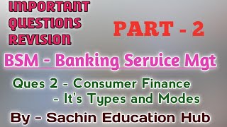 Consumer Finance Notes  Types of Consumer Finance  Consumer Loans [upl. by Odlavu]