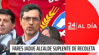 Fares Jadue es escogido como el nuevo alcalde suplente de Recoleta  24 Horas TVN Chile [upl. by Sandeep]