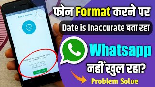 How To Fix WhatsApp Date Is Inaccurate Problem in Hindi 2025 [upl. by Arrad]