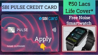 SBI Card PULSE apply Online in Tamil  SBI PULSE CREDIT CARD  Smart Watch Free  Best Premium Card [upl. by Fabian]