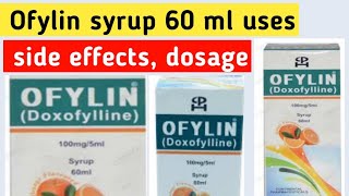 ofylin syrup uses in Urdu  Doxofylline syrup uses side effects dosage [upl. by Maffei]