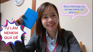 Hướng dẫn thủ tục tự lấy nenkin không mất tiền 💰脱退一時金申請書 [upl. by Sokem]