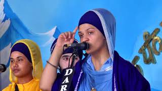 78 th Barsi Mela Raja Sahib Ji Mazara Nau Abad Dhadi Jatha Bibi Daler Kaur Khalsa Live Boparai St [upl. by Shien]