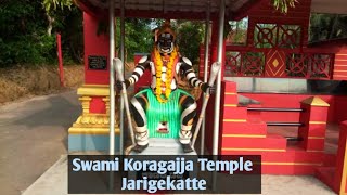 Koragajja Jarigekatte Temple [upl. by Ellingston121]