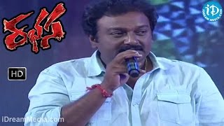 V V Vinayak Speech  Rabhasa Audio Lauch  Jr NTR Samantha Pranitha [upl. by Saddler293]