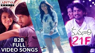 Love Cheyyala Oddhaa Official Video Song  Kumari 21F Movie  Raj Tarun Hebah Patel  DSP [upl. by Mutua]