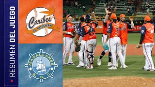 Caribes de Anzoátegui vs Navegantes del Magallanes  15 de diciembre 2023 [upl. by Quill555]