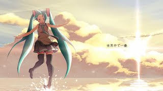 Vietsub 世界中で一番Sekaijuu de ichiban  Kasamura Toota featHatsune Miku [upl. by Hance453]