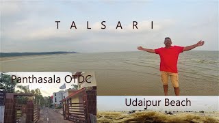 Talsari  OTDC Panthasala  Bichitrapur  Udaipur Beach  Chandaneswar Temple [upl. by Horlacher]