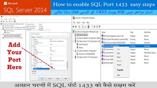 How to enable SQL port 1433 easy Steps  Enable network access in SQL Server Configuration Manager [upl. by Crescen]