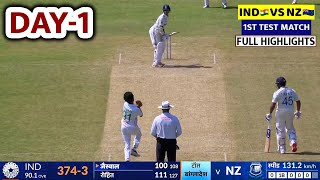 India vs New Zealand 1st Test 2024 Day 1 Highlights  IND vs NZ 2024  IND vs NZ 1st Test Highlights [upl. by Myranda]