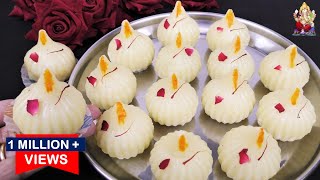 Modak Recipe ना मावा ना मलाई 10मिनट में मंदिर जैसे नए स्वादिष्ट मोदक बिना मोल्ड भी Rice Modak Recipe [upl. by Notlef95]