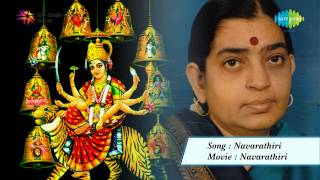 Navarathiri  Navarathiri song [upl. by Asselem]