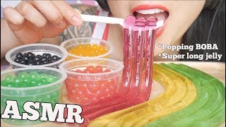 ASMR POPPING BOBA  NOODLE JELLY  POP ROCKS EXTREME EATING SOUNDS NO TALKING  SASASMR [upl. by Posner]