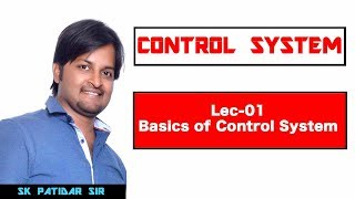 Introduction to Control Systems  Control Systems  Lec 1  GATE amp ESE EEE ECE  Ajay Gupta [upl. by Nerty927]