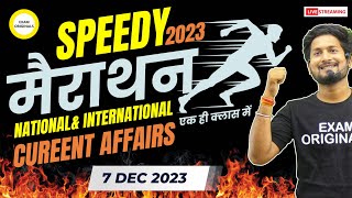 SPEEDY Current Affairs 2023 MARATHON  MPPSC  by Tarendra Sir  Strategy  Rank 1 Sampada Maam [upl. by Sutit]