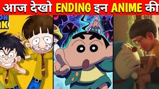 doraemon sinchan bandbudh aur budbak Last episode in Hindi  Cartoon Endings No One Has Ever Seen [upl. by Adnihc]