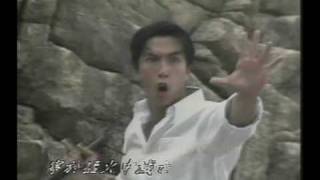 Fist Of Fury Sworn Revenge Opening [upl. by Verity821]