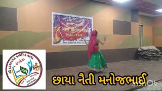 Mono acting Shree Darbargadh Primary school Gujarat [upl. by Airpac]