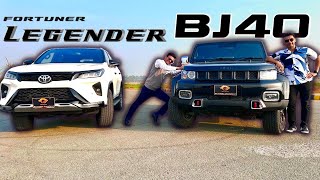 BAIC BJ40 Review Is it Pakistans Best OffRoad SUV Features Performance amp offRoading [upl. by Kandace]