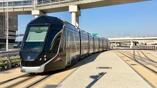 Dubai Tram ترام دبي‎ [upl. by Skipp]