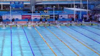 Swimming World Champs Rome 100 Free Final WR Cielo Filho [upl. by Ferneau]