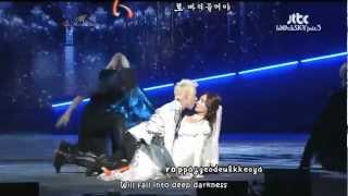 Kim Junsu  The Last Dance lyricseng sub [upl. by Nel]