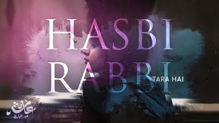 Hasbi Rabbi  Ayisha Abdul Basith Official Video [upl. by Nonahs230]