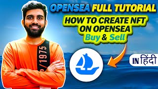 OPENSEA Full Tutorial  How To create NFT On Opensea Buy amp Sell  Opensea Bot [upl. by Ameline]