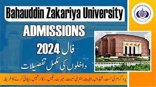 Bahauddin Zakariya University BZU Admissions 2024  Departments Fees Scholarships How to apply [upl. by Neelehtak]