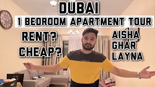 DUBAI APARTMENT TOUR  APARTMENT FOR RENT IN DUBAI [upl. by Nyletac408]