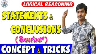 Statement and Conclusions I Best Reasoning Tricks in Telugu I For all Competitive Exams I Ramesh Sir [upl. by Popele]