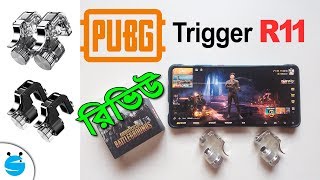 PUBG Trigger R11 Unbox and Review  SakibClue [upl. by Blau]