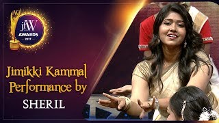 Jimikki Kammal Performance by Sheril amp Anna Jimikki Kammal Song  JFW Achievers Awards 2017  JFW [upl. by Harrod738]