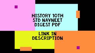 History 10th Std Navneet Digest [upl. by Renraw605]